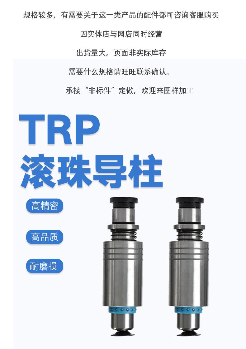 详情页PSD-恢复的-恢复的_01