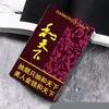 Estuche para Cigarrillos de Plástico a Prueba de Caídas con Diseño de Flor de Loto Portátil Creativo Más Vendido Estuche para Cigarrillos Impreso Siete Lobos Estuche para Cigarrillos a Prueba de Humedad Venta al por Mayor
