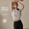 Colete esportivo feminino sem mangas blusa solta roupas de ioga roupa externa corrida pilates treinamento fitness top verão