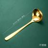 304 Aço Inoxidável Sopa Colher Sopa Estilo Coreano Diet Spoon Long Handle Deepened Spoon Thickened Household Porridge Spoon Big Head Spoon Colher de sopa