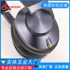 Fabricante de Origem em Dongguan Especializado em Fundição sob Pressão de Alumínio Puro e Processamento de Anodização. Abertura de Molde Personalizado para Fundição sob Pressão de Alumínio para Carcaça de Fone de Ouvido
