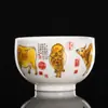 Taza de Porcelana de Jade Blanco Puro con Tallado Sombreado Flotante del Sutra del Corazón, Taza Personal para Cata de Té, Logo al por Mayor