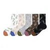 Calcetines de Punto Hechos a Mano para Mujer Otoño-Invierno, Calcetines sin Costuras a Media Pantorrilla, Algodón, Artísticos Vintage, Bloque de Color Inspirado en Plantas, Estilo Bosque, Calcetines de Mujer de Moda Japonesa