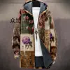 2025 Estación Independiente Transfronteriza Estampado de Leopardo Hawaiano Casual 3D Personalizado de Manga Corta Abrigo Largo de Algodón Estilo Holgado para Hombre