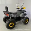 Moto de praia a gasolina 125cc para ATV, moto off-road de quatro rodas, veículo todo-o-terreno para parque e mata