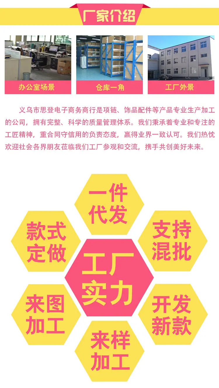 登齐_02.jpg