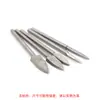Broca para Cuchillo Eléctrico de Tallado en Madera de Acero Blanco de Punta Única Extendida de 6 mm, Broca para Taladro Eléctrico de Rectificado de Raíces