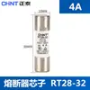 Cuerpo de fusible Chint RT28-32 núcleo 10A 16A 20A 25A 32A fusible RT28N-32X