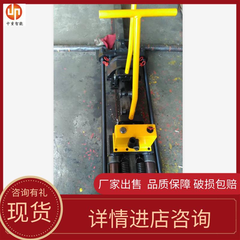 液压轨缝调整器05