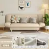 Sofá Apartamento Pequeño Sala de Estar 2024 Nuevo Apartamento Tela Sofá Pequeño Dormitorio Celebridad de Internet Habitación de Alquiler Sofá Perezoso