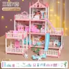 Casa de Princesa Infantil Brinquedo de Faz de Conta para Meninas Casa de Bonecas Castelo Villa Blocos de Construção para Meninas Transfronteiriço