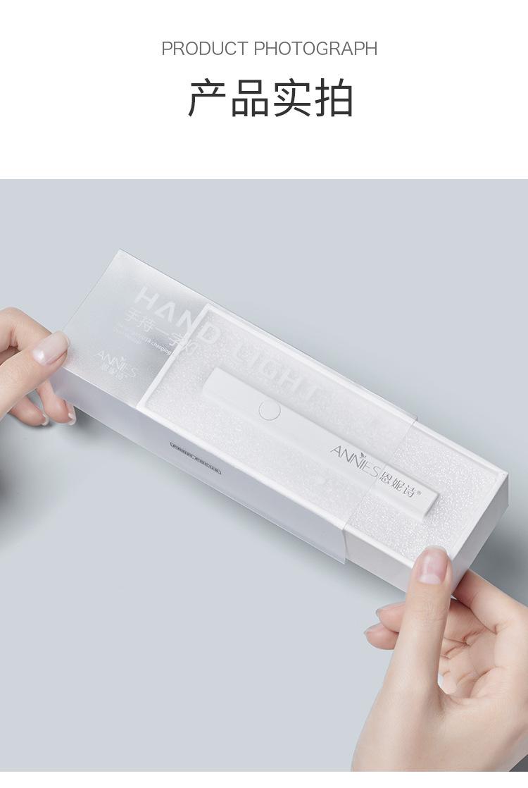 21.jpg?x-oss-process=image/format,png