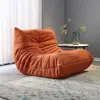 Sofá Perezoso Oruga Sofá de Ocio Silla Reclinable Balcón Celebridad de Internet Dormitorio Sala de Estar Individual Tatami Silla de Ocio