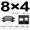Ranura Ensanchada Tipo Elevado Silicona Doble Cara Bobina Protectora de Cable Salida de Cable Anillo de Goma Silicona Anillo Protector de Cable Resistente a Altas y Bajas Temperaturas Anillo de Sellado