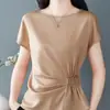 Top Ligero de Satén con Cuello Redondo, Mangas Acampanadas y Cintura Fruncida con Pliegues Franceses, Nueva Moda Verano 2026 Camiseta de Manga Corta para Mujer