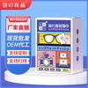 Procesamiento OEM de toallitas para gafas, toallitas desechables para lentes, personalización OEM de lentes de cámara de pantalla de teléfono móvil
