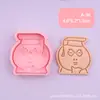 Molde de impresión de serie de emojis, patrones de emojis divertidos, varios diseños, molde 3D para galletas, diversión con arcilla de simulación DIY