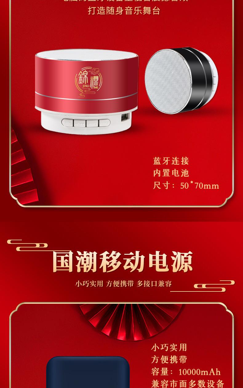 详情-25.jpg