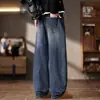 Jeans de otoño para hombre talla grande, nuevo, estilo vintage lavado, corte curvo, ajuste holgado, marca de moda, pantalones rectos de pierna ancha elásticos