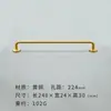 Manija de Puerta para Zapatero Moderno Minimalista de Latón, Gabinete de Vino, Manija Larga Dorada para Cajón Simple de Armario de Lujo Ligero Francés