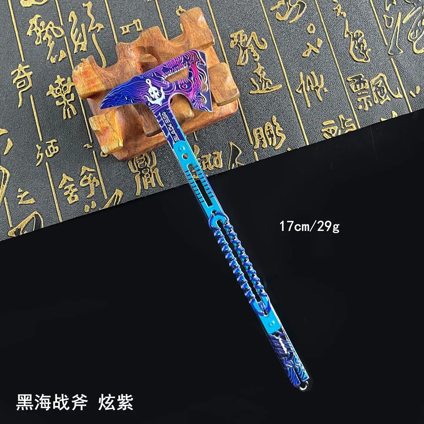 6fe29310b79e17fa065734898d8d2a