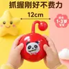 Pelota de goma pelota pat pelota juguete para niños en stock pelota de vinilo PVC juguete inflable para niños pelota al por mayor envío gratis