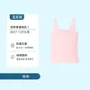 Calzoncillo Antibacteriano de Periodo de Desarrollo 10A para Estudiantes de Primaria y Secundaria, Camiseta Interior de Algodón Puro Anti-Golpes para Niñas