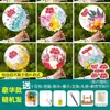 Presente Dia da Mulher Flor Eterna Flor Seca Leque Estilo Antigo Leque Kit de Material Artesanal DIY para Crianças Jardim de Infância