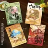 Tarjetas de felicitación para el Festival del Medio Otoño, logo personalizado para tiendas, diseño e impresión de tarjetas recordatorias comestibles de pastel de luna y pastel de yema de huevo