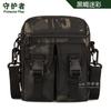 K323-Bolso de hombro pequeño nacional para hombre, bolso táctico informal para hombre, bolso de almacenamiento multiusos, bolso bandolera pequeño