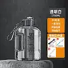 Taza de Agua de Gran Capacidad Redes Sociales Cubo Ton Deporte Fitness Estudiantes Hombres y Mujeres Portátil Plástico Olla Espacial Taza de Agua Barriga Grande