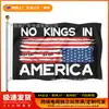 No Hay Rey en América Bandera de Jardín de Amazon Bandera de Fábrica Transfronteriza Personalización y Producción de Banderas