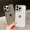 Funda para teléfono iPhone15promax transparente con brillo de alta calidad para Apple 14Pro resistente a caídas 13Max Funda dura 16