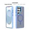 Modelo Novo Transfronteiriço Adequado para Samsung S25 Capa de Celular Cor Sólida com Sensação de Pele Anti-Queda S26Ultra Capa de Celular Magnética Fosca