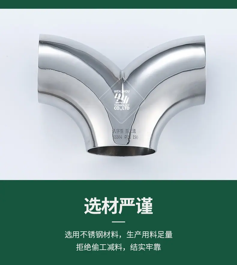宇益详情1_06.jpg