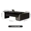 Mesa de escritório de designer de ponta, mesa executiva, mesa grande luxuosa para chefes, mesa de gerente, mesa de CEO, escritório de gerente