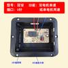 Máquina de succión de aceite placa base universal motor placa de circuito placa de alimentación conjunto panel de control inducción de potencia venta al por mayor placa cerebro