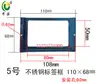 Suporte de Etiqueta 110x68mm Clipe de Cartão de Visita Slot para Cartão Slot de Inserção de Cartão Estrutura de Inserção de Etiqueta de Armário de Remédios Estrutura de Diretório