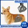 Pañales para Perros Mascota Transfronterizos, Pantalones Fisiológicos Absorbentes y Ajustables para Gatos y Perros, Pantalones Cortos de Ropa Interior Reutilizables para Perros Mascota