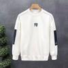 Nova Blusa de Outono 2024 Masculina de Alta Qualidade Versátil Moletom Gola Redonda Tendência Slim Fit Manga Longa Camiseta Básica