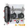 Radiador de Aquecimento de Piso Caldeira de Parede Tanque de Acoplamento Tanque de Mistura Distribuidor de Pressão Hidráulica Tanque de Desacoplamento Balanceador de Pressão de Aço Inoxidável