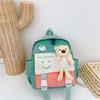 Mochila Estilo Universitario Linda Mochila Jardín de Niños Bebé Gran Capacidad Oso de Dibujos Animados Mochila Escolar Niños y Niñas Viaje Mochila Pequeña