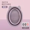 Maquiagem Escova Limpador terno Beleza Ovo Limpeza Artefato Dobrável Silicone Tigela de Lavagem Pó Puff Cleaner Tool