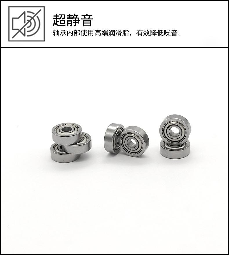 详情1