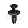 Para-lama de Carro Para-choque Asa Expansor Parafuso Clipe Fixador Adequado para Honda, Etc