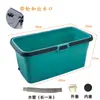 Cubo para Mopa Lekuai con Ruedas Se Puede Conectar a la Tubería de Desagüe Cubo Rectangular Grueso Grande para Mopa con Salida de Agua Cubo de Limpieza