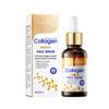 Loción Corporal Antiarrugas de Colágeno Set de Productos para el Cuidado de la Piel Hidratante Crema Hidratante Serie de Productos para el Cuidado de la Piel de Colágeno Venta al por Mayor