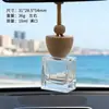 Colgante Perfume para Coche Botella Vacía, Accesorios Interiores Automotrices, Botella Difusora de Aceites Esenciales, Stock Listo del Fabricante, Personalizable con Logo