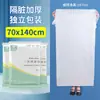Toallas de Baño Desechables Empaquetadas Individualmente Especial para Hoteles y Salones de Belleza Toalla de Viaje Comprimida Set al por Mayor