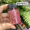 20ml Láser Mezclado Celebridad de Internet Explosivo Uñas Artísticas Lentejuelas Pegamento Funda de Teléfono Arena Movediza Mezclado Polvo Brillante Lentejuelas Brillantes